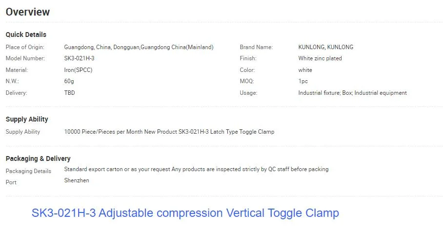 Kunlong Sk3-021h-3 Professional Factory Made Adjustable Compression Vertical Toggle Clamp/ Hasp Latch Toggle Clamp